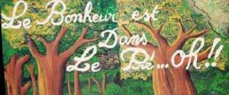 Accueil du blog des parents d\'élèves de l\'école de La Trinité-Langonnet.