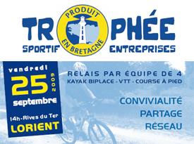 Le premier Trophée Sportif de ''Produit en Bretagne'' pour les entreprises adhérentes aura lie