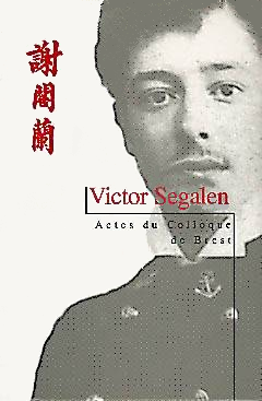 Colloque Brest 1994. La faculté de Lettres et Sciences sociales de Brest porte son nom.