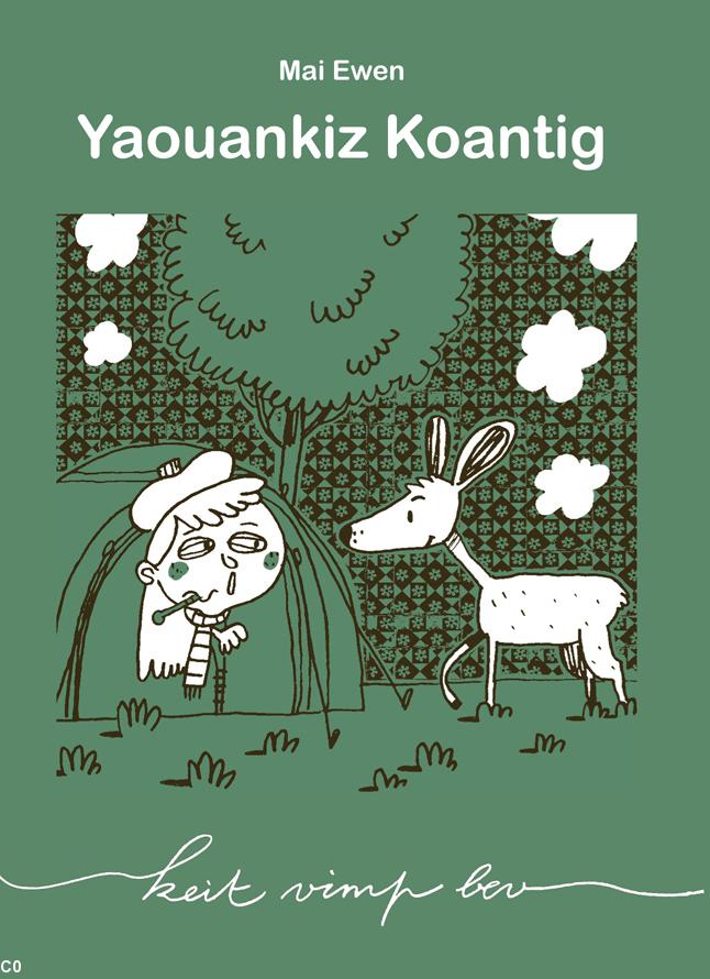 Yaouankiz Koantig, levr Priz ar Vugale 2014