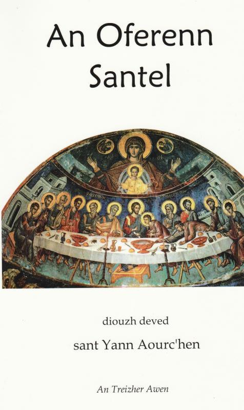 An Oferenn Santel