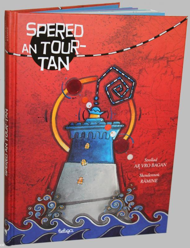 Spered an tour-tan, Strollad Ar Vro Bagan ha Râmine