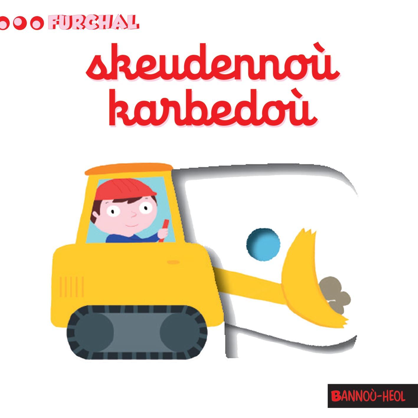 Skeudennoù karbedoù