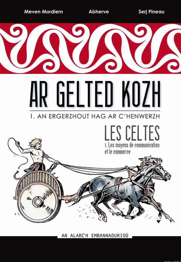 ar gelted kozh
