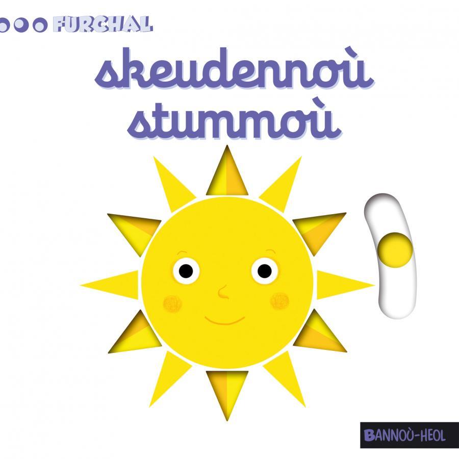 Skeudennoù stummoù