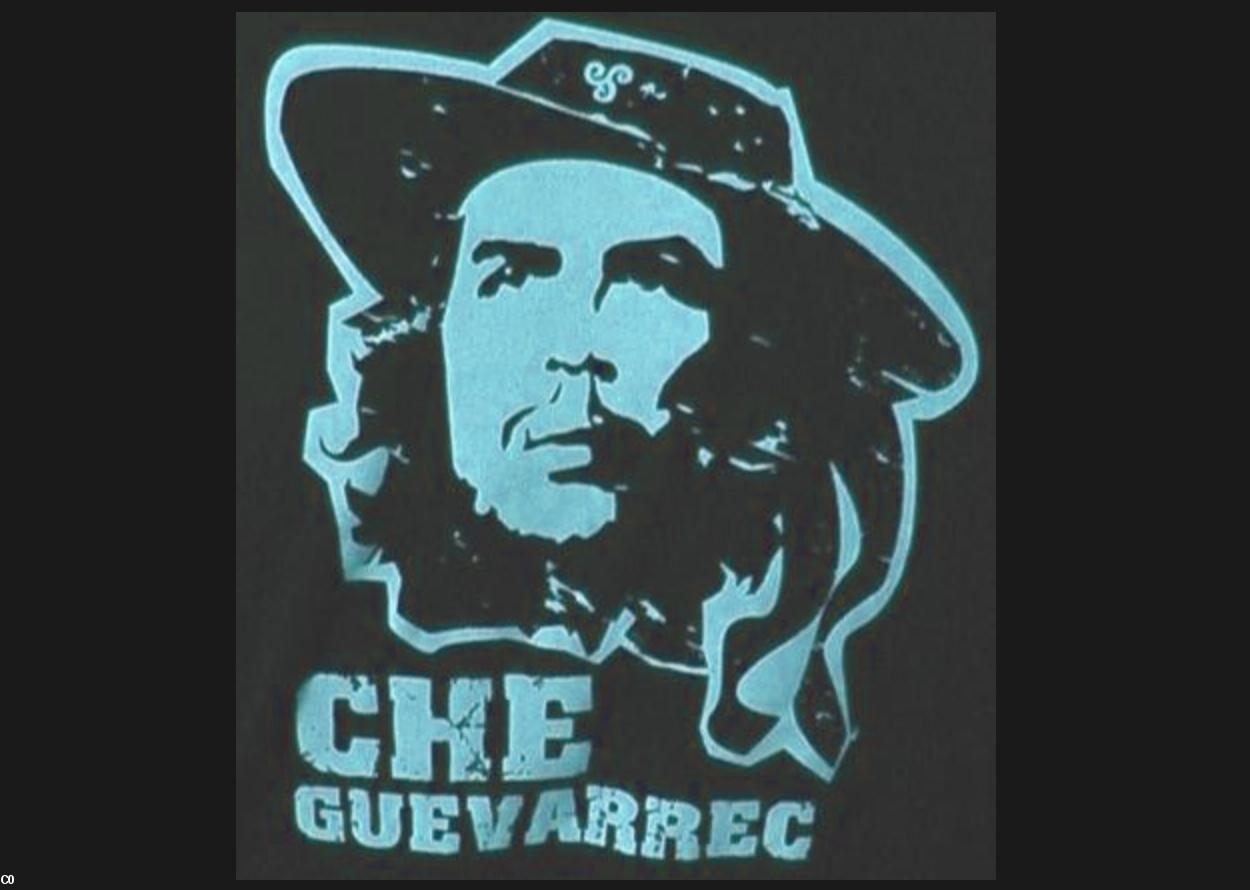 Che Guevarac'h ou le mythe d'une gauche libératrice