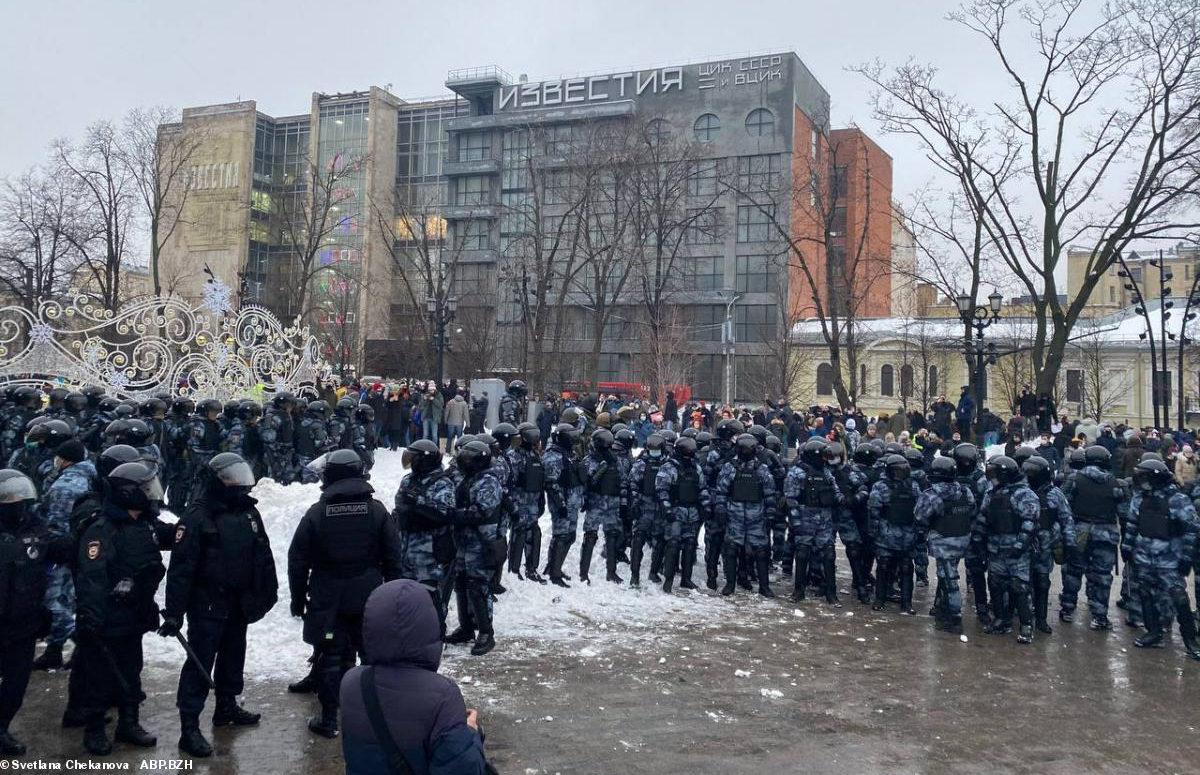 Ar poliserien e straedou Moskov e-pad ar vanifestadegou