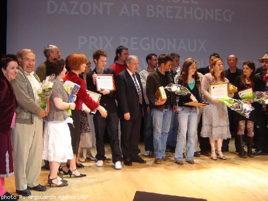 Les 7emes prix de l'avenir du breton attribués à Katell Leon,  Divskouarn et Stumdi