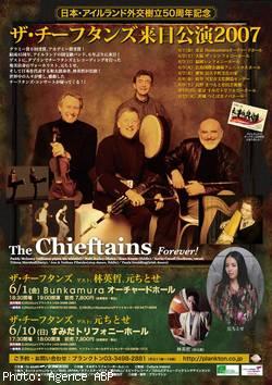 Concert des Chieftains à Tokyo : les Japonais ont dansé l'Andro