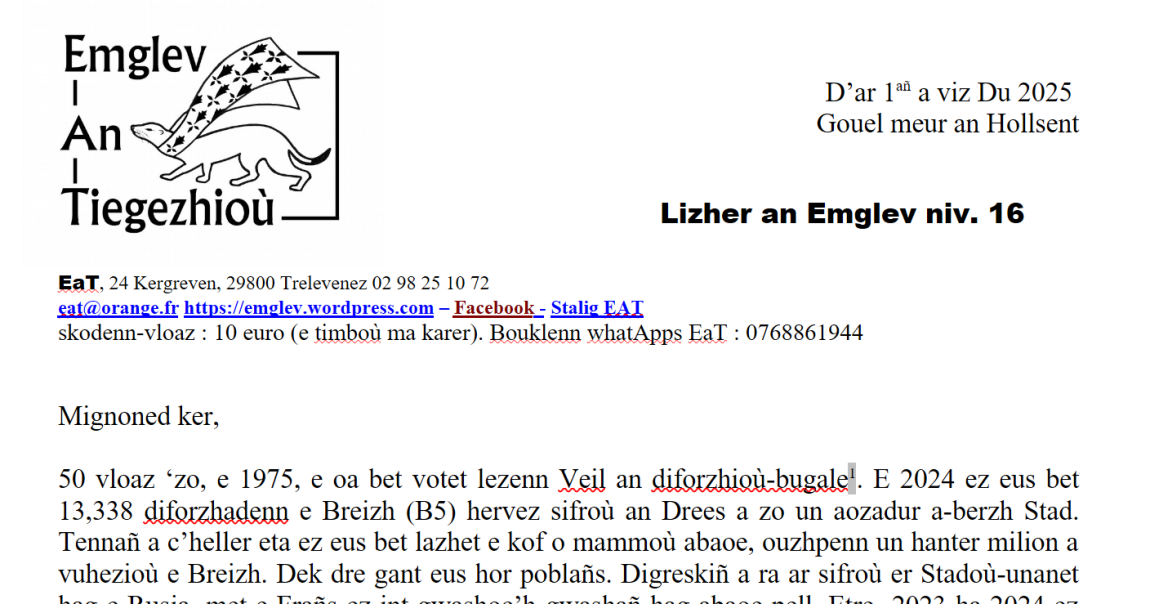 Lizher miziek an Emglev an linenn