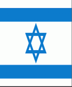 https://abp.bzh/thumbs/39/3913/israel_flag_sm.gif