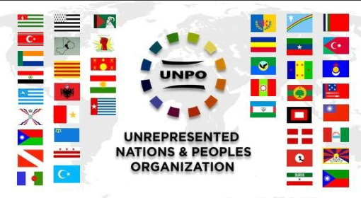 Logo UNPO