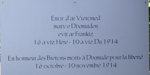 La plaque disparue