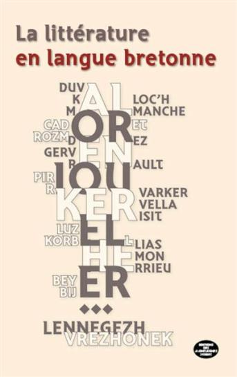 Titre : La littérature en langue bretonne des origines à nos jours
Éditeur : Editions des Montagnes Noires
Date de parution : 2024
Nombre de pages : 365
Prix : 22 €