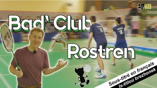 Ha tapet 'vo Dewi er skipailh ?